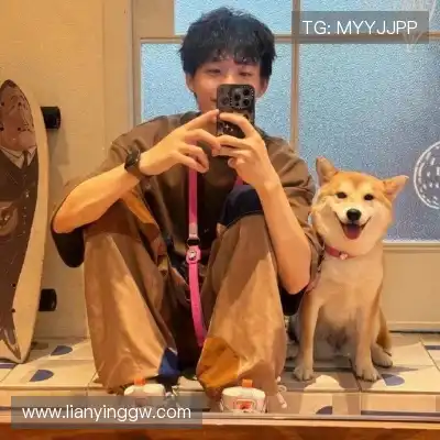 邴胤钰
