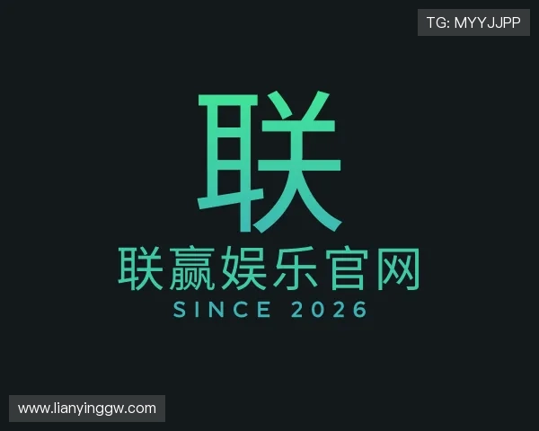 知道联赢娱乐官网